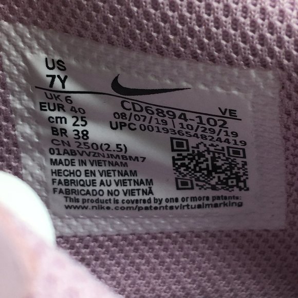 Nike Air Max Excee White Gold Iced Lilac Sneaker Lifestyle Comfort Walking Shoe - Picture 8 of 8